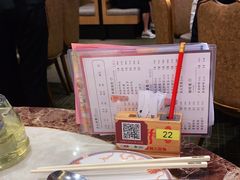 -稻香酒家(长宁KING88广场店)