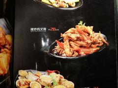 菜单-曼听小寨海鲜烧烤(锦绣mini店)