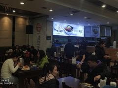 大堂-服务大楼冷面(延大店)