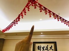 -金龙渔港(双楠店)