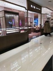 -周大福CHOW TAI FOOK(北京SKP店)