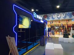 -洛克公园(苏州中心商场)