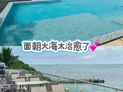 -东澳岛