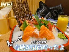 -伊豆野菜村(大族广场店)