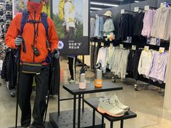 -迪卡侬(大英山店)