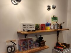 -FUN COFFEE