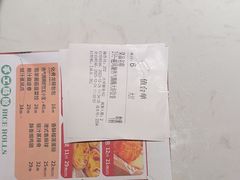 -避风塘(江桥万达店)