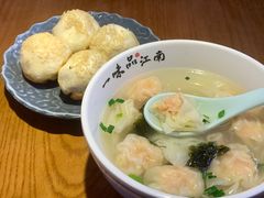 -鑫震源·苏式大虾生煎(山塘街店)