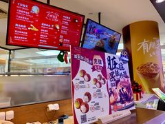 -西树泡芙(蓝色港湾店)