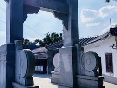 -广州市帽峰山景区