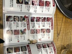 菜单-姜虎东白丁烤肉(苏州中心店)