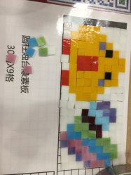 -瓦匠工社·马赛克·积木拼图·亲子手工DIY