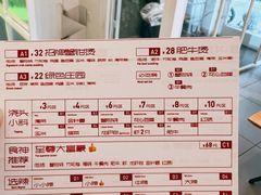 -仁义涵西餐·咖啡(中华巴洛克店)