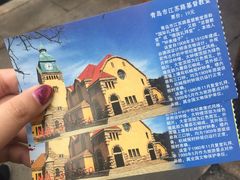 -青岛市江苏路基督教堂