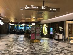 -岭南真味·匠心粤菜(K11店)