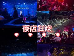 -MOSSO音乐酒吧·live house(南京旗舰店)