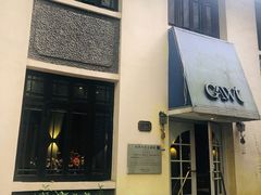 -也枫·小黄楼(南山路旗舰店)