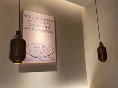 -大鱼徽州·寻味徽菜(万象汇店)