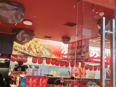 -蛙来哒(石景山万达店)
