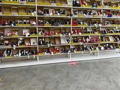 -BIGOFFS 超级折扣(仁恒伊势丹店)