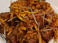 XO酱炒萝卜糕-御宝轩(益丰·外滩源店)