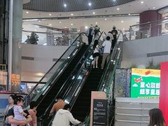 -新奥购物中心