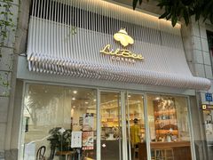 -LilBee Coffee
