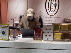 -CloudD'or可露朵蛋糕(1733商业空间店)