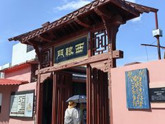 -闽粤南澳总镇府
