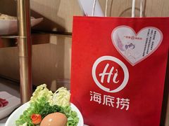 -海底捞火锅(吉利大厦店)