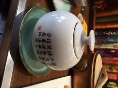 二楼南书房-二楼南书房
