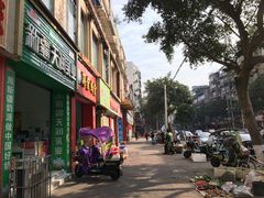 门面-王浩儿纪六孃甜皮鸭(乐山总店)