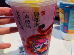 -奈雪的茶(红谷滩万达广场店)