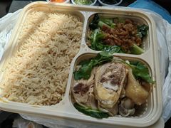 -尚轩·海南鸡饭