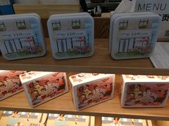 -爸爸糖吐司面包(宁波世纪东方店)