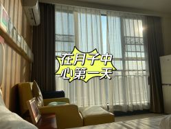 -鄞州妇女儿童医院·明州产后护理中心