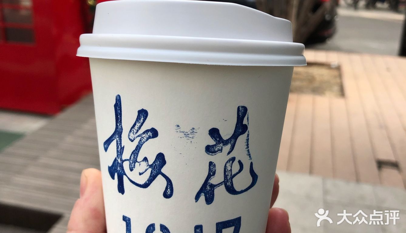 一杯“可可奶”，穿越回到了小时候