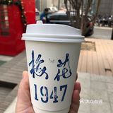 一杯“可可奶”，穿越回到了小时候