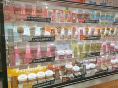 -Blueglass酸奶(华贸购物中心店)
