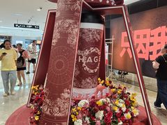 -杭州西湖银泰百货