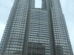 -东京都厅舍