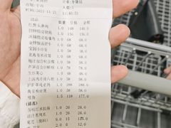 -宝园酒家(美林M·LIVE天地东座店)