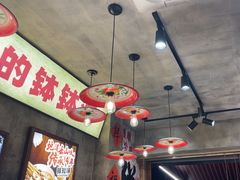 -嘉州鲜知味钵钵鸡(奎星楼店)