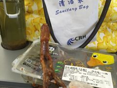 -周黑鸭(武汉火车站B1店)