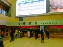 -四川省人民医院(本部)