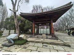 -陈武帝故宫