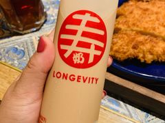 -寿奶茶·鲜奶与茶(合生汇购物中心店)