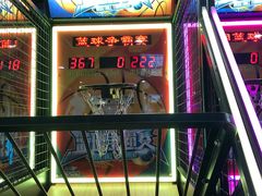 -风云再起游乐汇(皇城恒隆广场店)