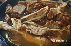 Pork Shank Meatball Hot Pot