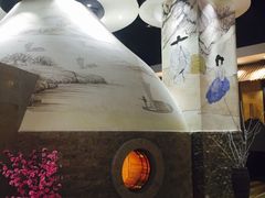 -丽池宫韩式汗蒸会馆(华灯坊店)